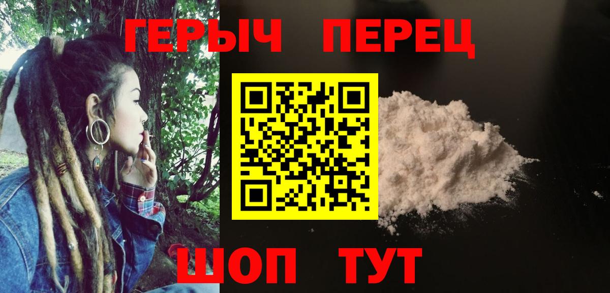 Марихуана Великие Луки