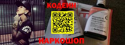 прущая мука Норильск