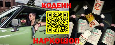 альфа пвп VHQ Ногинск