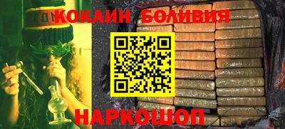 spice Отрадное