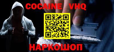 spice Отрадное