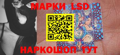прущая мука Прохладный