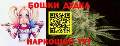 spice Отрадное
