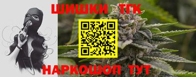 spice Отрадное