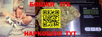 альфа пвп VHQ Ногинск