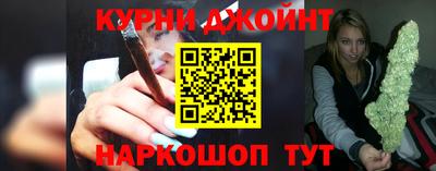 прущая мука Норильск