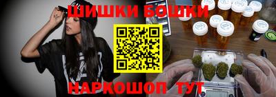 spice Отрадное