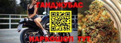 прущая мука Норильск