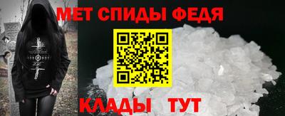 COCAINE Ноябрьск