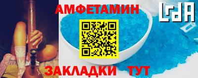 шишки Отрадный