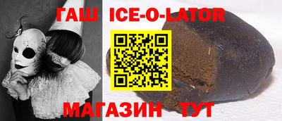 COCAINE Ноябрьск
