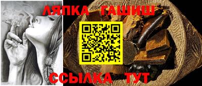 прущая мука Норильск