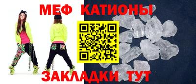 наркотики Павлово