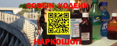 spice Отрадное