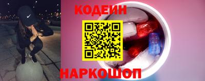 альфа пвп VHQ Ногинск