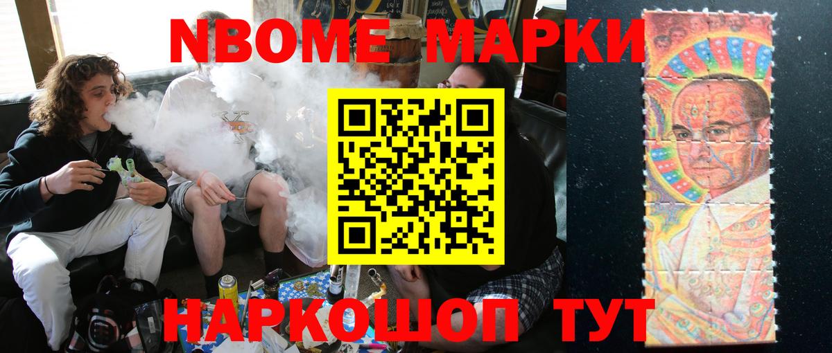 Лсд 25 экстази кислота  OMG маркетплейс  Великие Луки  Вход с VPN  ЛСД экстази ecstasy 